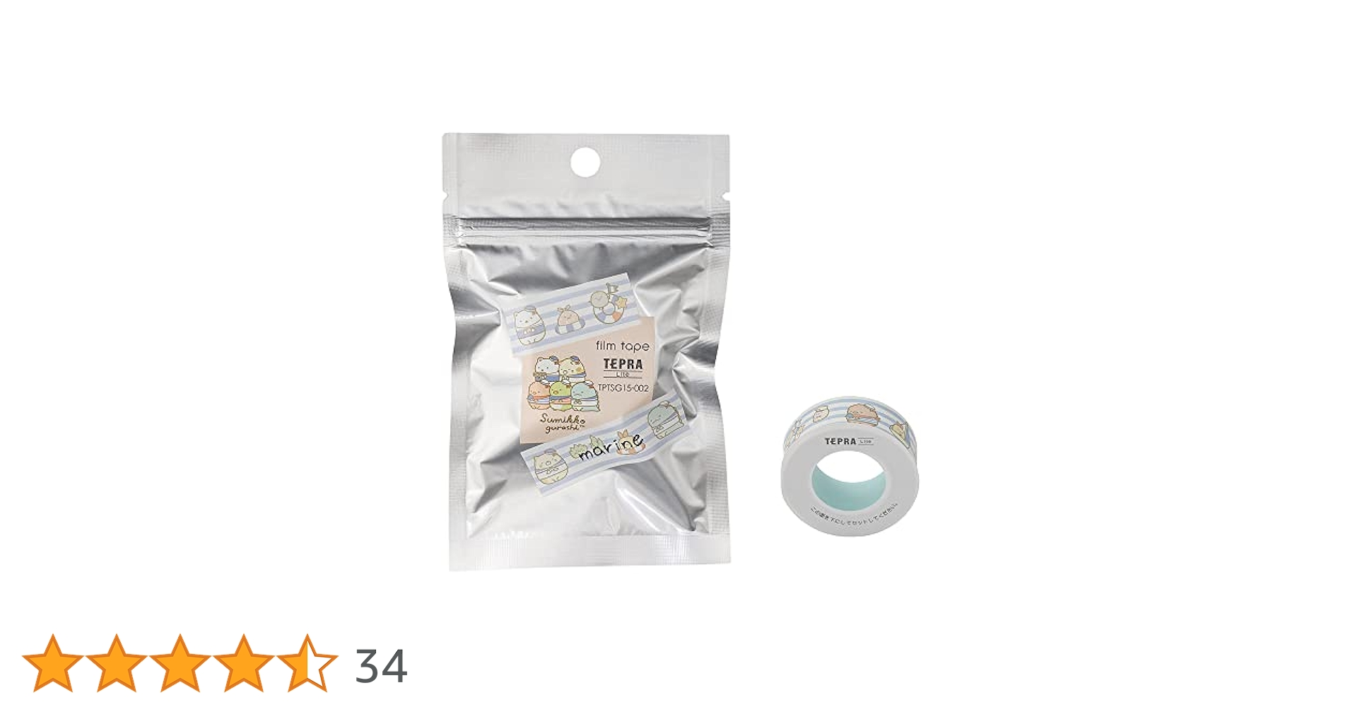 Amazon | キングジム 「テプラ」Liteフィルムテープ すみっコ